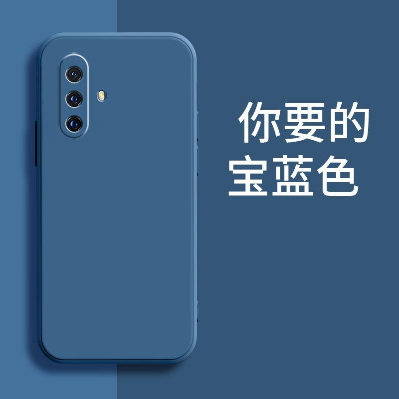 Применимо к чехлу для мобильного телефона VIVO X11 V1111CT матовый ТПУ модный роскошный противоударный новый жидкий силикон