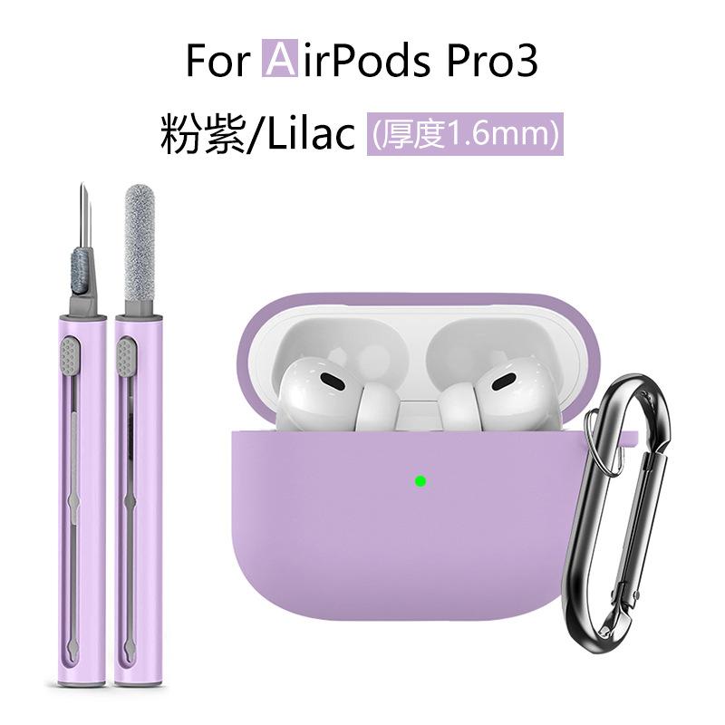 Precision 1:1 Mold Design Silicone Case for Airpods Pro 3 (2025) & Airpods 4 3 2 1 Earphone Cover w/ Anti-lost Hook+Cleaning Kit