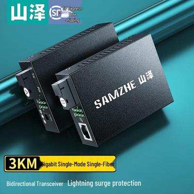 Shanze Гигабитный одномодовый оптоволоконный медиаконвертер