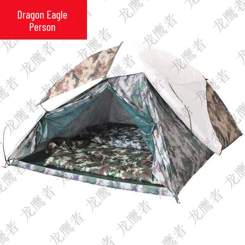 Dragon Eagle Outdoor Camping Tent