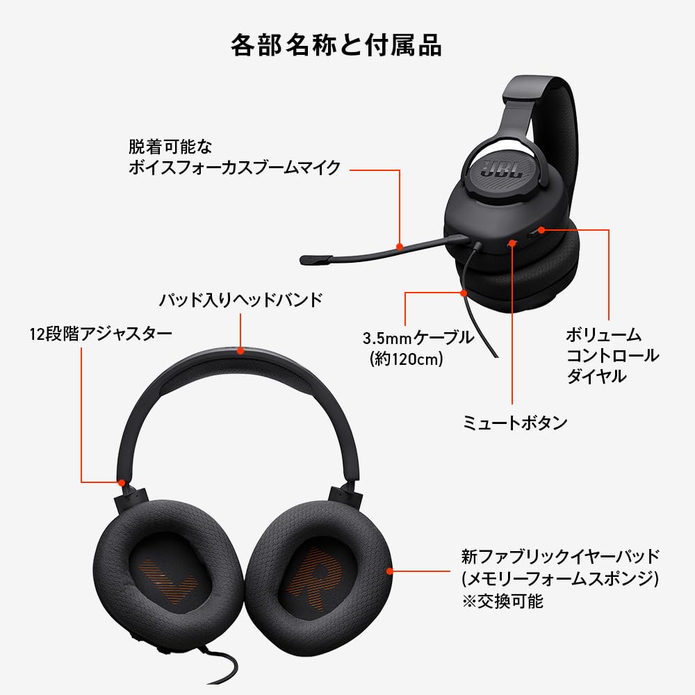 [Эксклюзив Amazon.co.jp] Игровая гарнитура/наушники JBL QUANTUM 100M2/3,5 мм подключение/Модель начального уровня/Циан/JBLQTUM100M2CYN