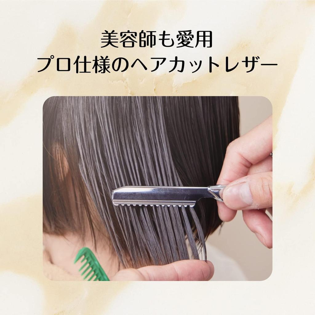 Перо безопасная бритва для укладки кожи обычного типа для кожи стрижка ребенка (SR-BP Розовый)