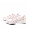 Adidas COURTBEAT Heart Bunny Low top Skateboard Shoes Unisex Pink White KI6785(Team-814)-Random packaging bags