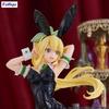 Furyu Sword Art Online BiCute Bunnies Figure Leafa