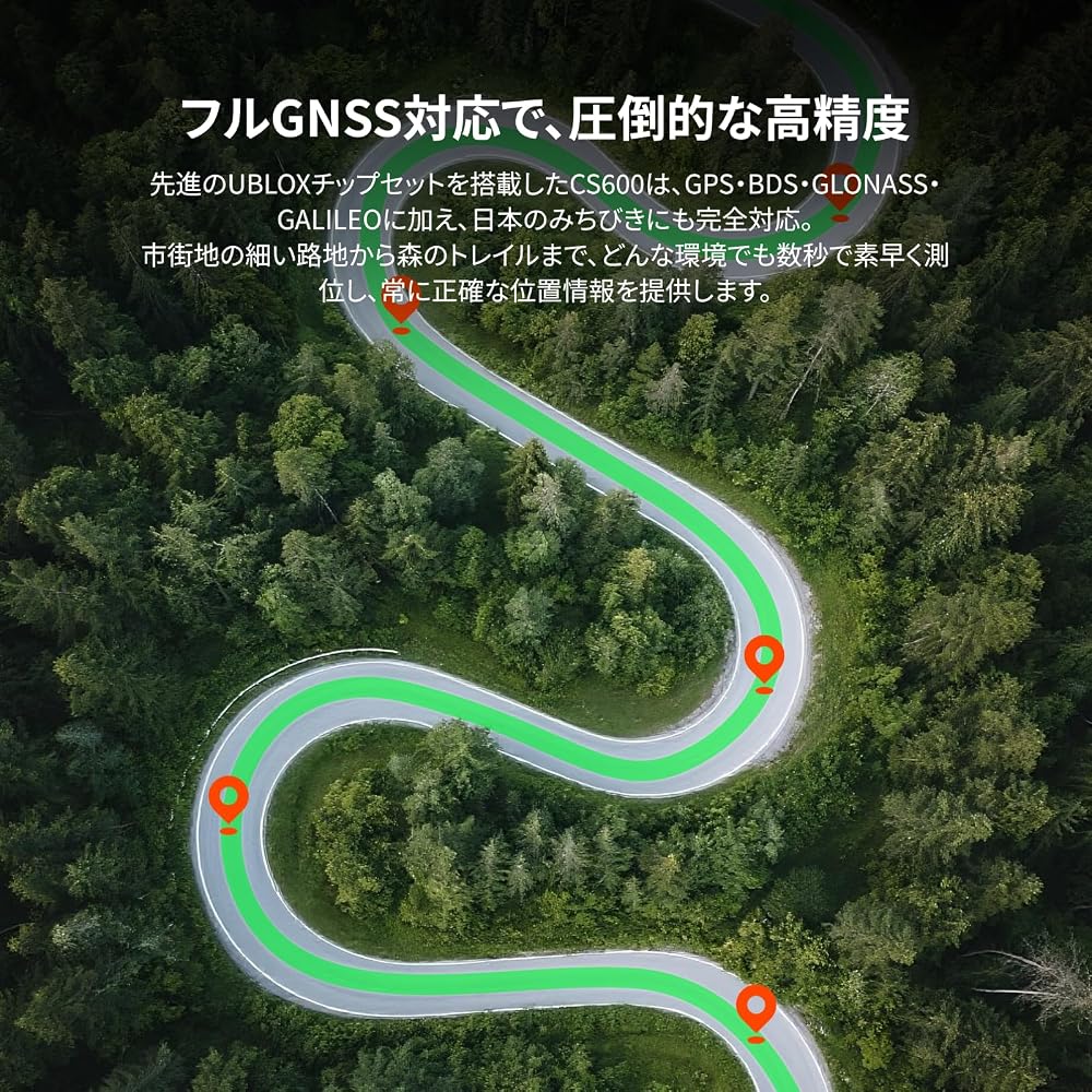 COOSPO CS600 GPS Cycle Computer 2.4 Inch Color Touch Screen Bluetooth 5.0 Wireless Speedometer
