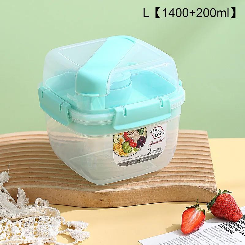Портативные 2-слойные салатницы с вилкой 1300 мл/1600 мл Ланч-бокс Герметичные Бенто-боксы Многоразовый Пикниковый контейнер для еды