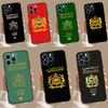 Чехол Флаг Марокко Герб для Oppo A54 A74 A94 A80 A60 A40 A18 A38 A58 A78 A98 A96 A76 A16 A15 A17 A57 A5 A6 Pro