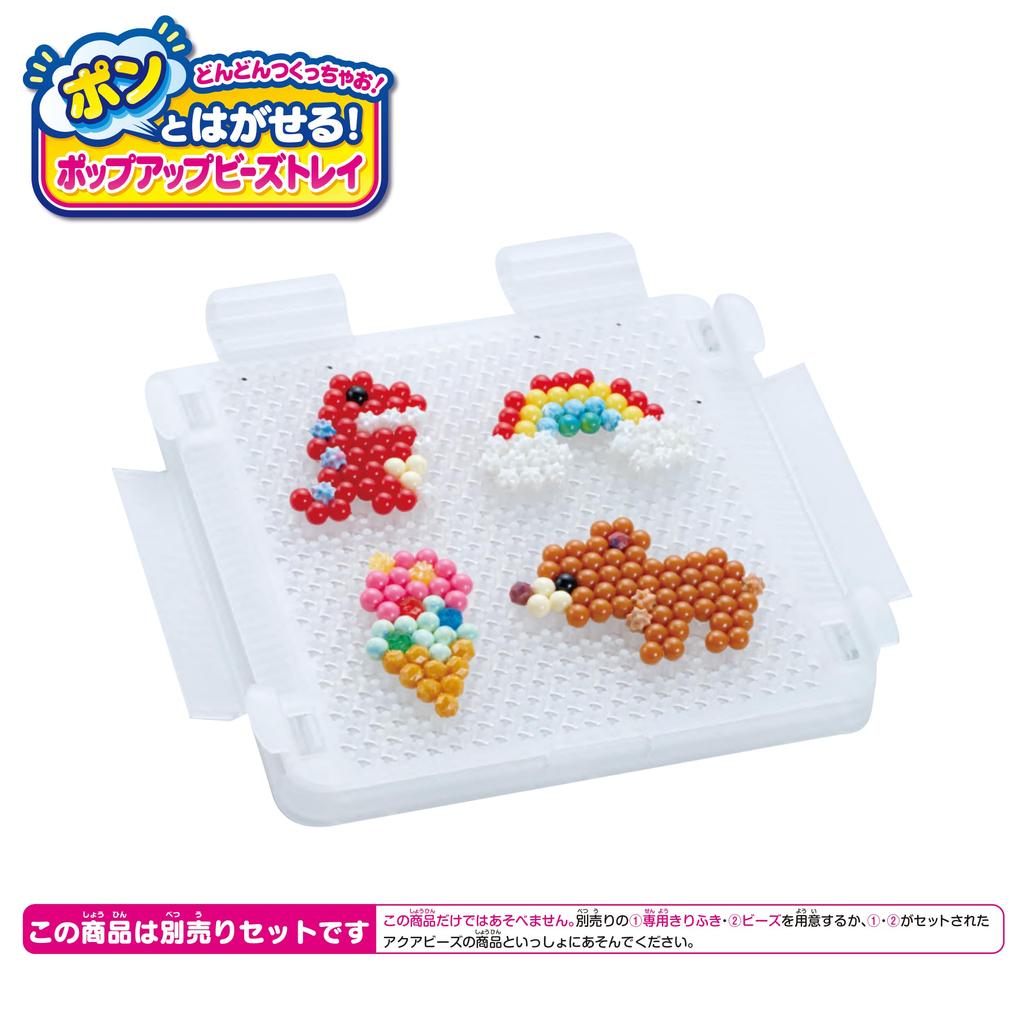 Aquabeads продаются отдельно Сертификация ST Mark от 6 лет Игрушка для прилипания воды с помощью игрушки для приготовления воды Aquabeads EPOCH EPOCH [Выдвижной лоток]
