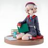 Ichiban Kuji "Shigure Ui" Приз А Фигурка-подставка Shigure Ui 1/6 Gracemaster