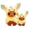 Adorable Pokemon Center Eevee Sylveon Flareon Nymphia Plush Doll Soft Figure Toy