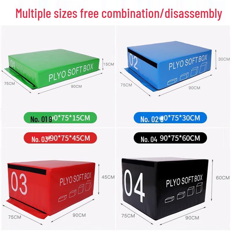 GZ Yu Soft Plyo Box and Training Accessories