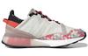 adidas Originals Zx 2K Boost Pure 'Серый Красный' GV7492