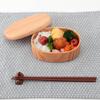 Osaka Choseido Wooden Carved Bento Oval Grain 1 Tier with Beige Box, (Wood Finish), Lacquered, (350cc, Oval, Band)