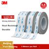 3M Double-Sided Strong Adhesive Waterproof Tape for Office/ETC/Student Stationery/Handicrafts 6608-GP 5MM*3M