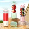 Портативный блендер с чашкой для сока емкостью 500 мл, 12 лезвиями, USB-аккумулятор, светодиодный дисплей, аккумулятор, блендер индивидуального размера для коктейлей и смузи