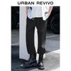 UR Men's 2025 Spring Casual Drawstring Joggers