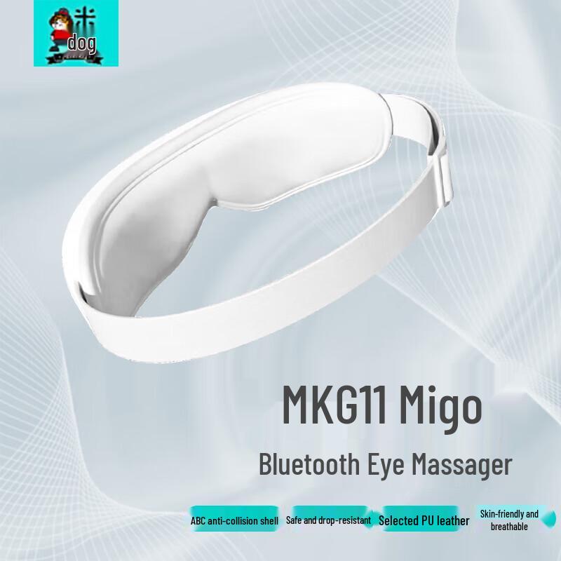 Массажер для глаз MIGOO, китайская вилка (адаптер в комплекте)