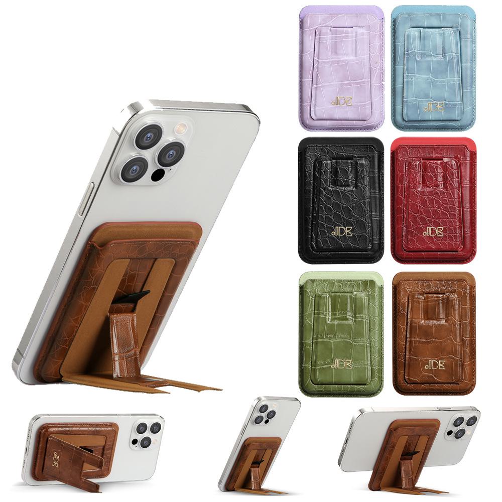 Magsafe Card Holder for iPhone 13: Magnetic Sticker for Cards, Lazy Desktop Stand.