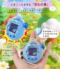 ZEZYXUFM 2026 Новый выпуск Tamagotchi Paradise Чехол Прозрачный чехол Для Tamagotchi Paradise Защитный чехол Колпачок с декором Корона Ударопрочный Защита от царапин