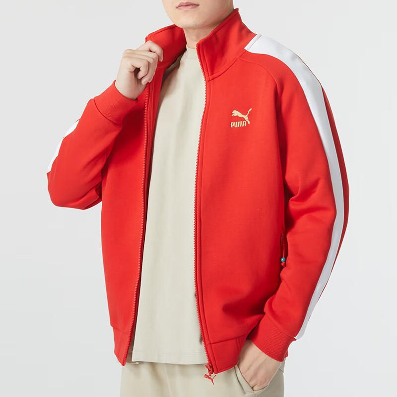 Puma Cny Dragon Year Series Color Block Logo Embroidered Sports Running Fitness Training Jacket Unisex Jacket 625831-11