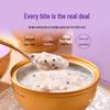 Tingting Yuyan Instant Coconut Bird's Nest Soup
