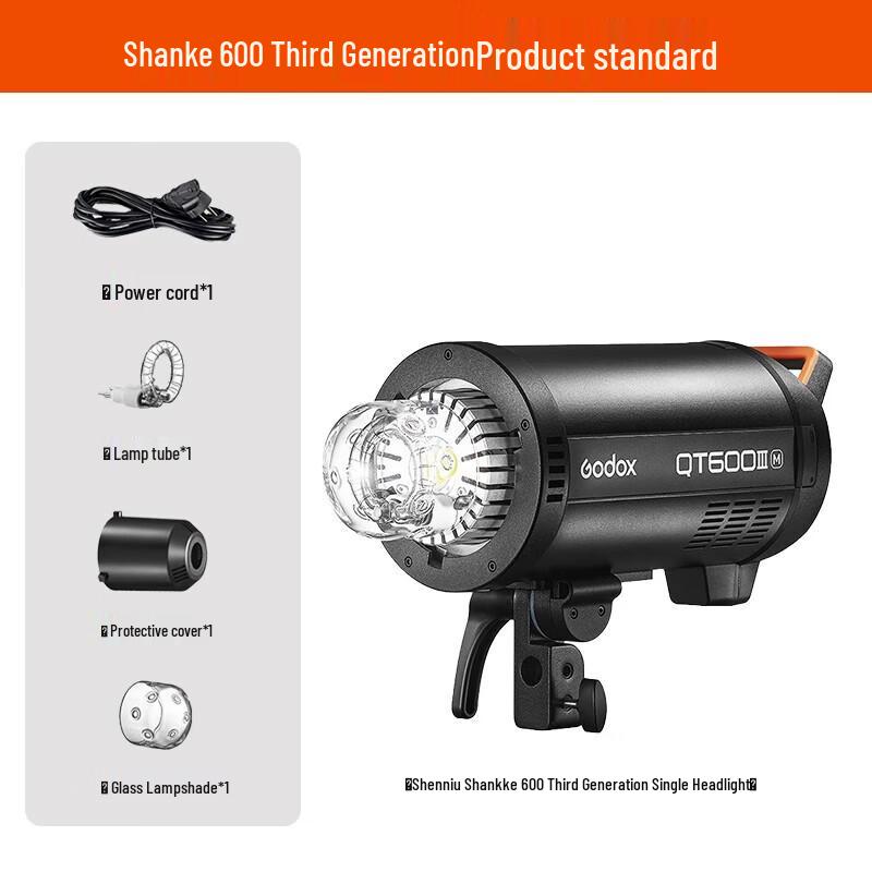 Godox QT600III Студийная вспышка Комплект из двух вспышек