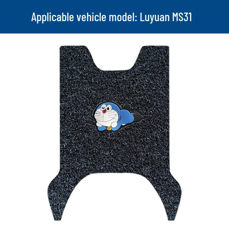 Коврики Luyuan MS31 с бортиками: Водонепроницаемые, Защищенные от солнца, Устойчивые к грязи и износу коврики для педалей с модифицированными аксессуарами.