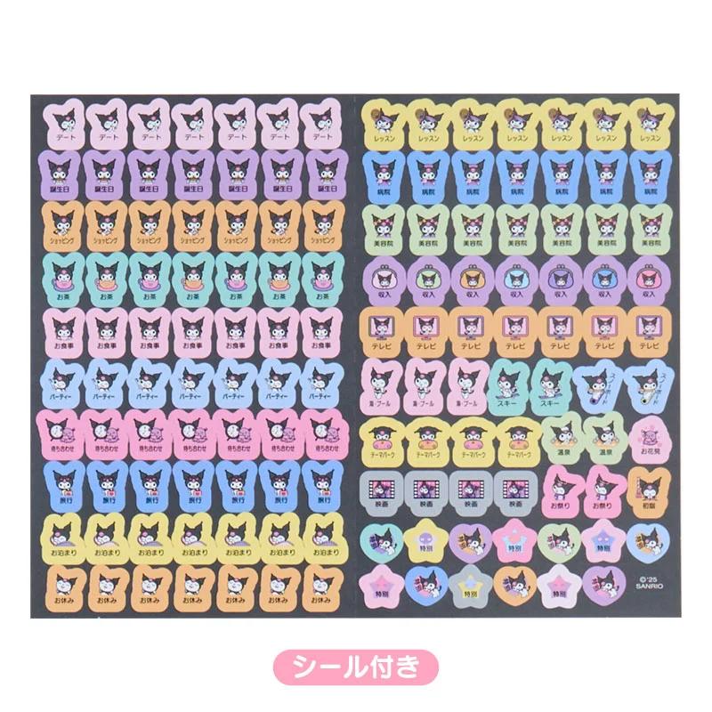 Дневник Sanrio KUROMI B6 ( Тип блока ) 2026 Япония НОВЫЙ
