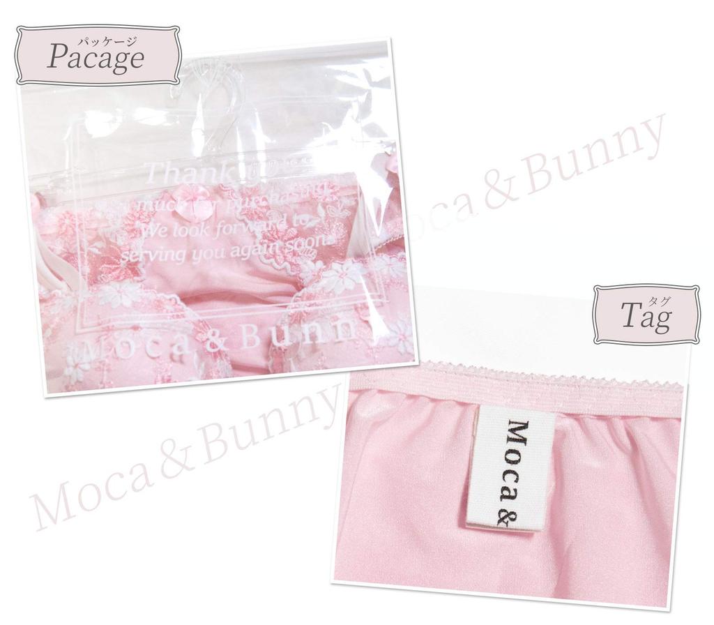 Moca Bunny Blue B70 Bra and Panty Floral Cute Adult Bra and Panty Sexy Cute Underwear Adult Cute Underarm Fat High Underarm Cute Underwear for Women