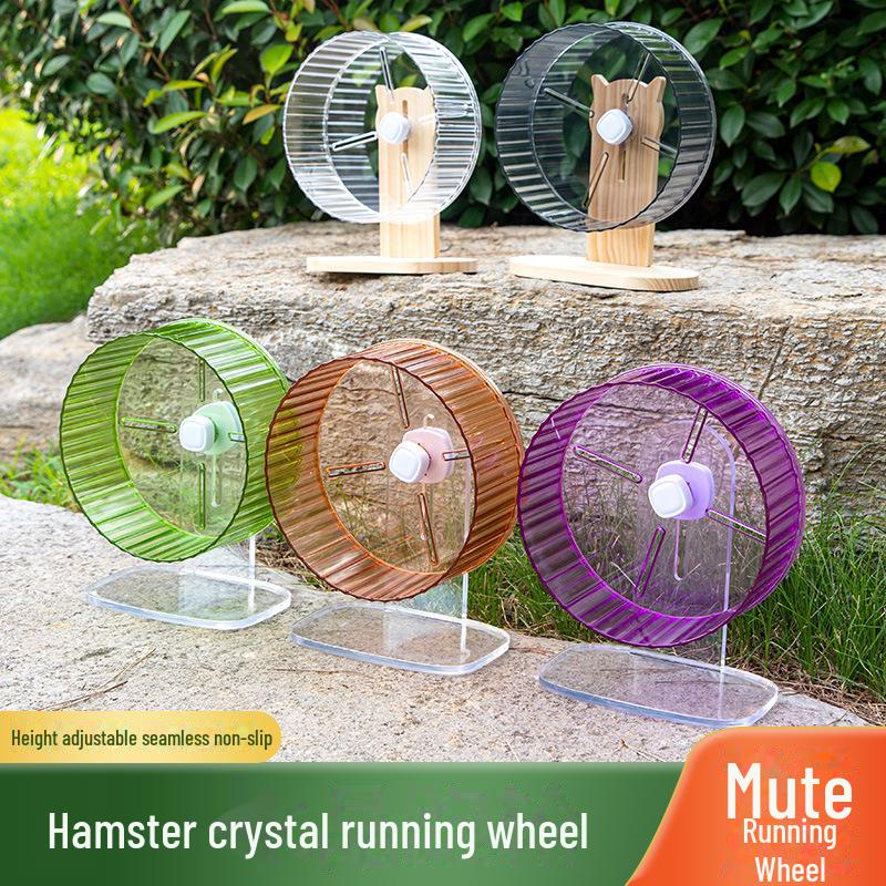 Бесшумное колесо для бега и беговая дорожка для хомяка - дизайн Golden Bear, 17 см-21 см, игрушка для хомяка Crystal Ball