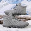 Зимние мужские сноубутсы для улицы, нескользящие, теплые, плюшевые, повседневные, обувь для босиком, большого размера, парные ботильоны, походные кроссовки