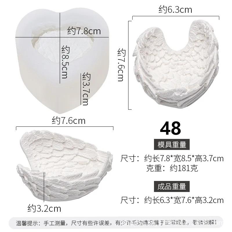 Силиконовая форма Angel Love Wings для автомобильного диффузора, камня, офисного хранения, эпоксидных украшений, подсвечников для ключей, материалов для изготовления свечей