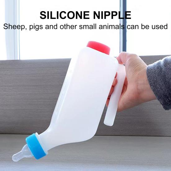1/2/3/5 шт. бутылочек для молока ягненка с эргономичной ручкой, без BPA, четкая маркировка измерений, бутылочки для кормления козьего молока большой емкости