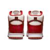 (WMNS) Nike Dunk High LXX 'Cinnabar' Women's DX0346-600