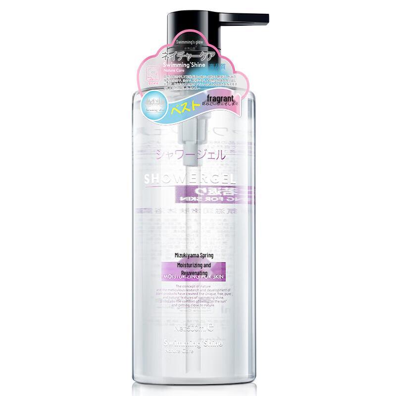 Shuimushan Spring Amino Acid Shower Gel