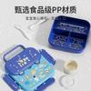 Kids Cartoon Lunch Box PP Plastic Microwave-Safe Bento Container With Fork Spoon 3-Compartment Design School Meals