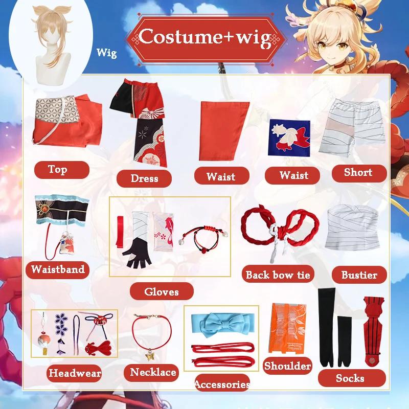 Game Yoimiya Cosplay Costume Anime Cosplay Costume Props Jewelry Yoimiya Wig Halloween Carnival Party Sexy Dress