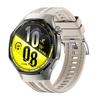 Совместимый плетеный ремешок для Huawei Watch GT7 Pro/GT6 Pro (46ММ)