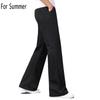 Jeans For Men Summer Thin Mid Waist Loose Wide Leg Pants Men's Black Flared Jeans