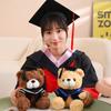 Soft Doctor Cap Graduation Bear Doll 23/28cm Bear Animal Doll  Birthday Graduate Gifts