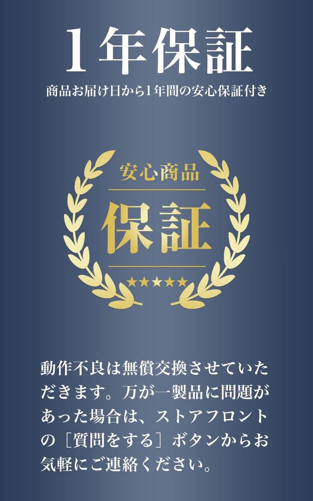 HAPPYJOINT Run Marker Charge Running Light, Rechargeable, Flashing, Arm/Wrist