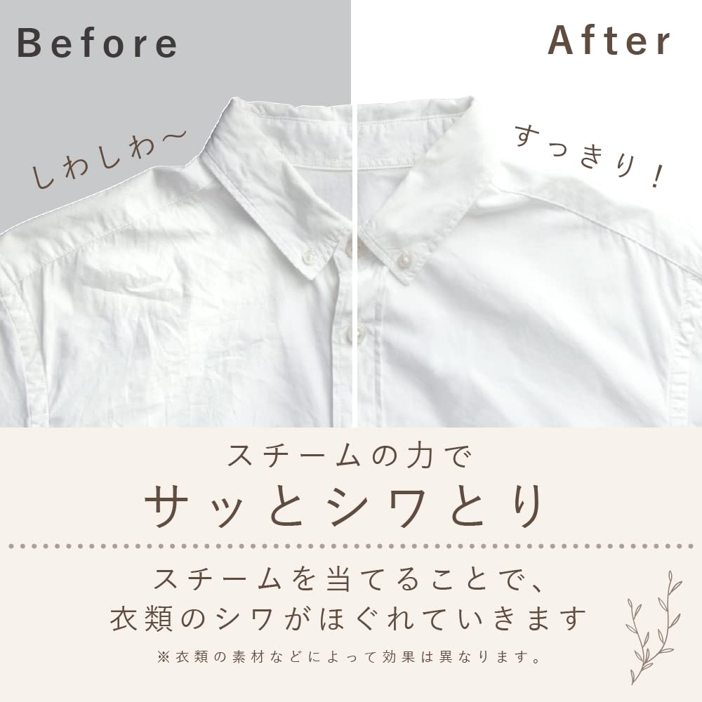 Makafuru Rakkuru Steamer Iron Clothes Steamer White & MIS-120M-WH