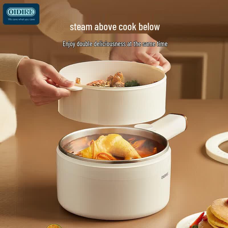 OIDIRE 1.8L Multi-functional Electric Cooker CN plug (adapter included)