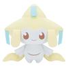 Супер Мофугу Плюшевая Игрушка Звездная Ночь PokéPeace ~Джирачи~