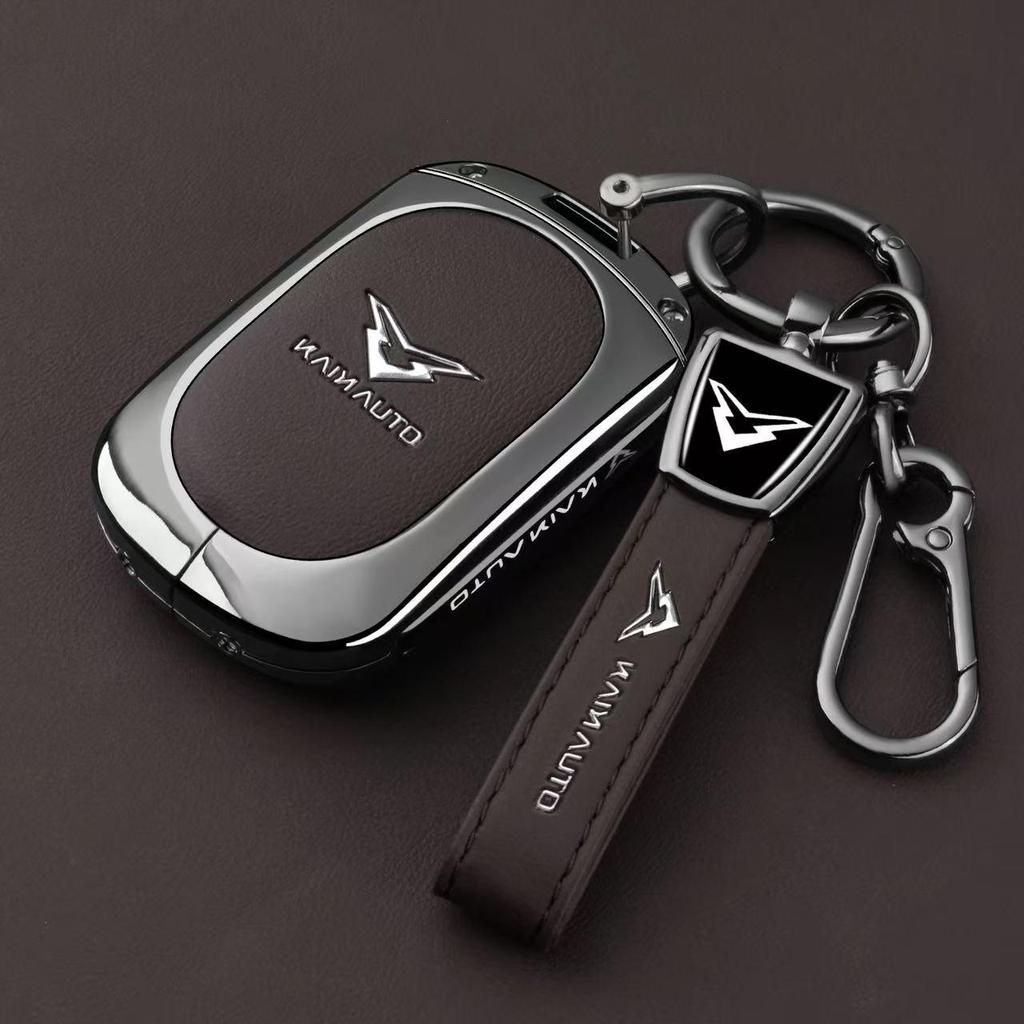 Совместимо с 26 моделями - Чехол-брелок для ключей Kaiyi Kunlun New Energy X7 iHD для 2026 COWIN Автомобильный корпус-пряжка