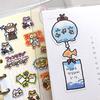 1/3 Sheets Korean Cute Graffiti Style Rabbit Cartoon Stickers Kawaii Animal Decals Hand Account Diary Scrapbook Sticker