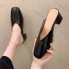 Fashion Comemore Baotou Half Slippers Women Summer New Outer Wear Fashion Solid Color Square Toe Thick Heel High-heeled Women's Shoes