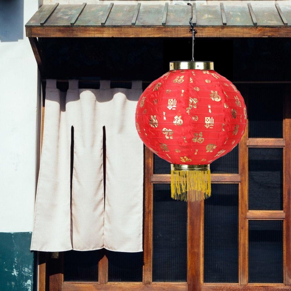 Handmade Festive Lantern Round Traditional Lantern Portable Chinese Lantern Party Supplies