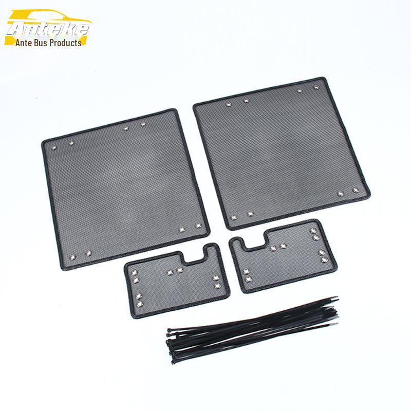 Great Wall Wei 23 DHT-PHEV High Mountain Insect Net Decorative Cover.