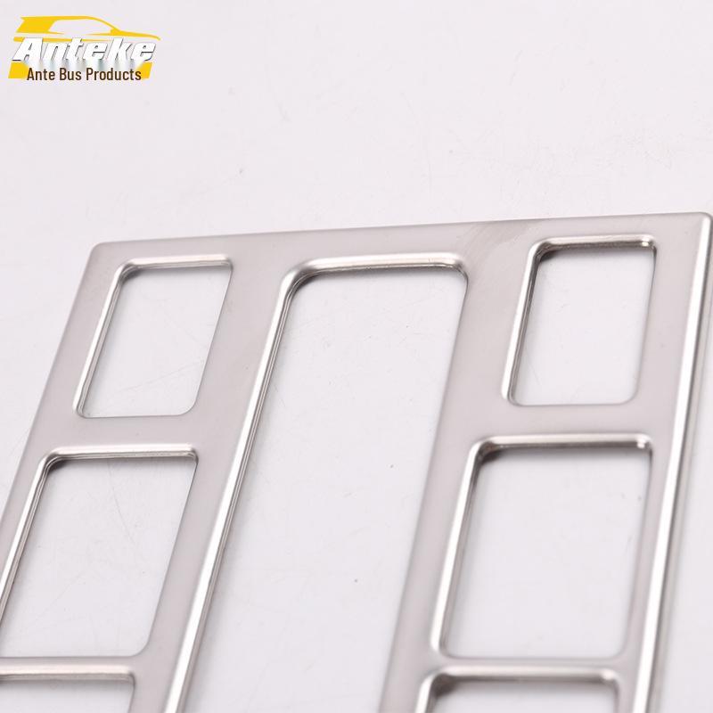 Sagitar Front Reading Light Frame & Console Decorative Patch for 19 Models